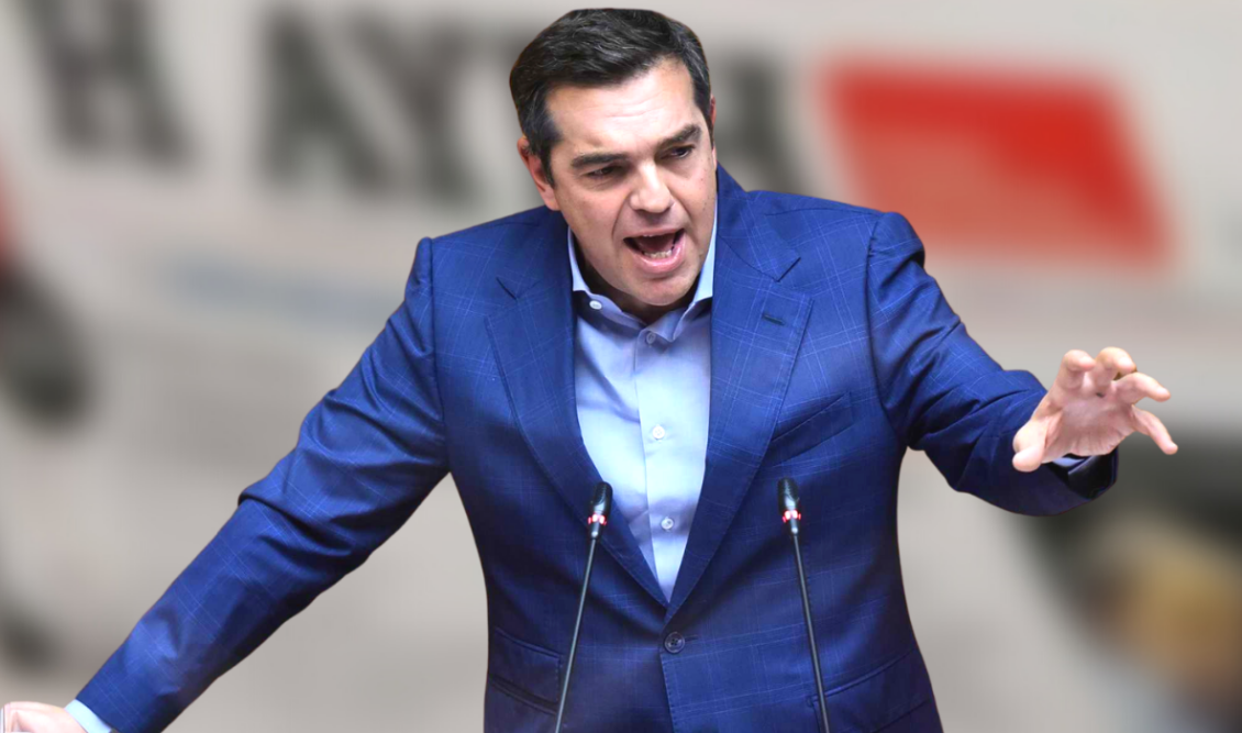 tsipras_avgi
