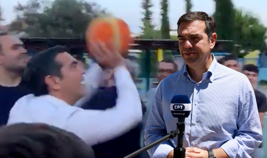 tsipras_basket