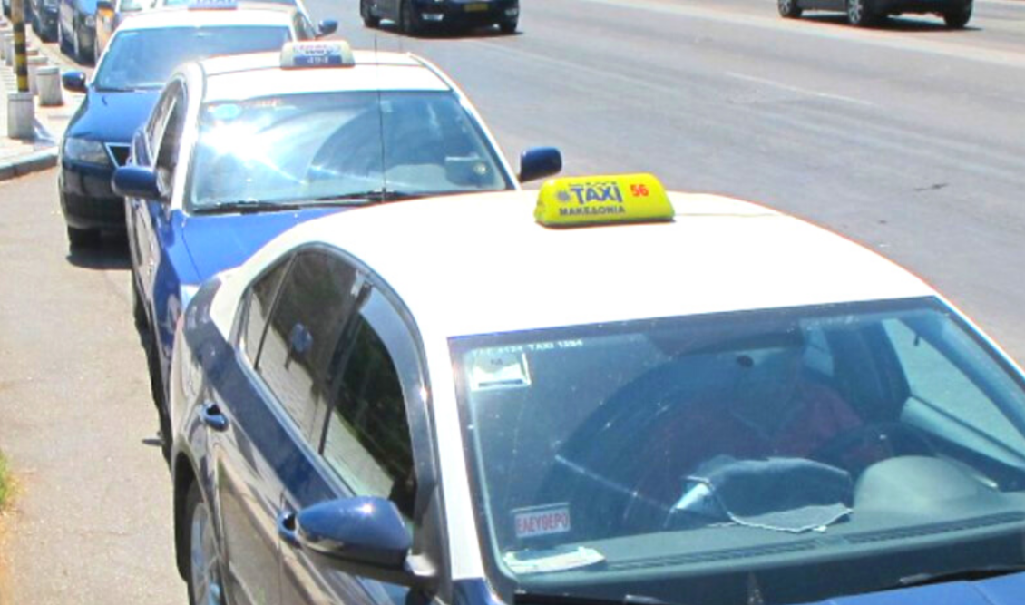 taxi_thessaloniki