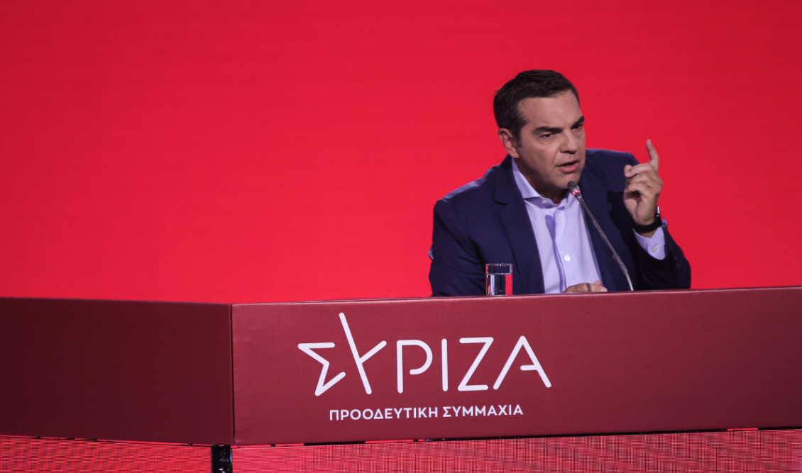 tsipras_vruxelles