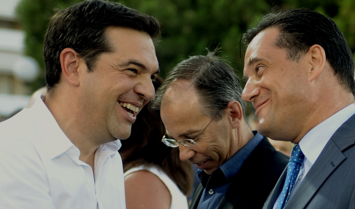 adonis_tsipras