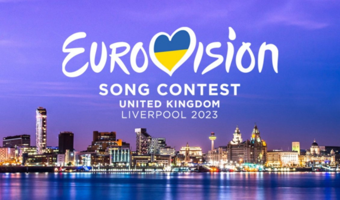 1-Eurovision-Song-Contest-Liverpool-2023-1png
