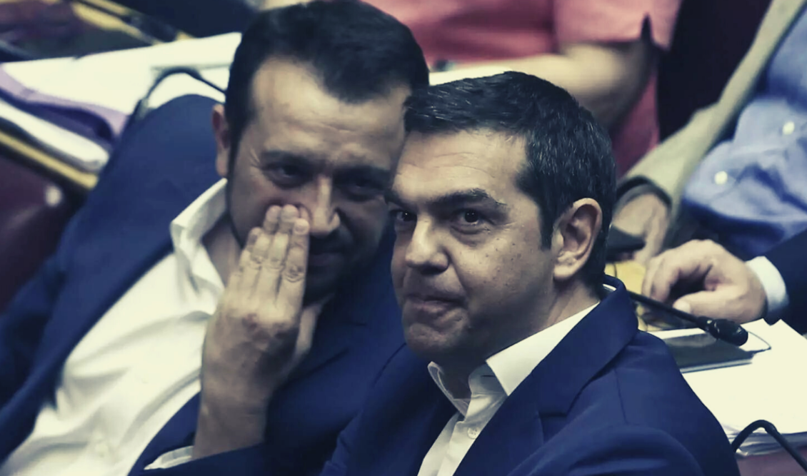tsipras_pappas