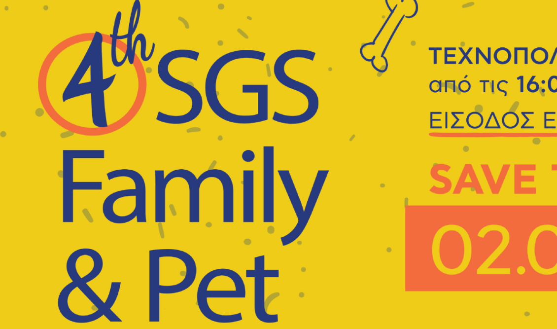 Family_and_Pet_Festival