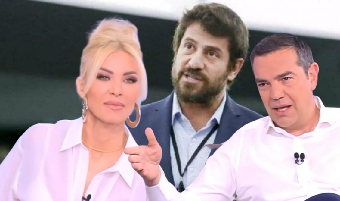 1-Katerina-Kainourgiou-Alexis-Tsipras-Alexis-Georgoulis-video-diafono
