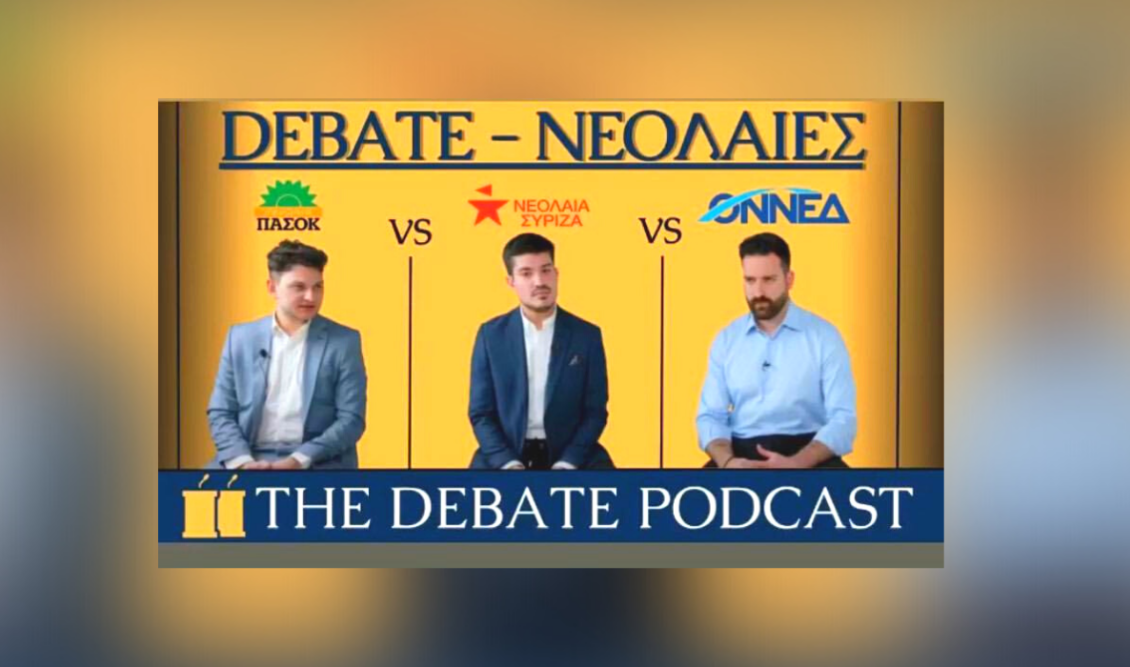 debate neolaies