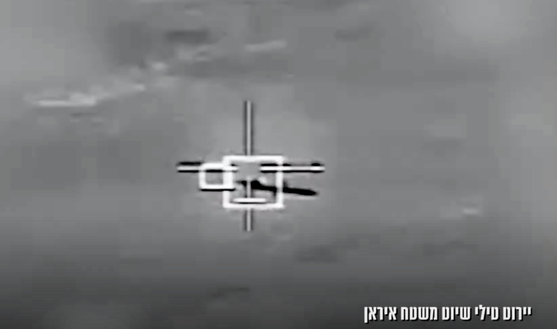 israil_drones_iran_epithesi_katarripsi
