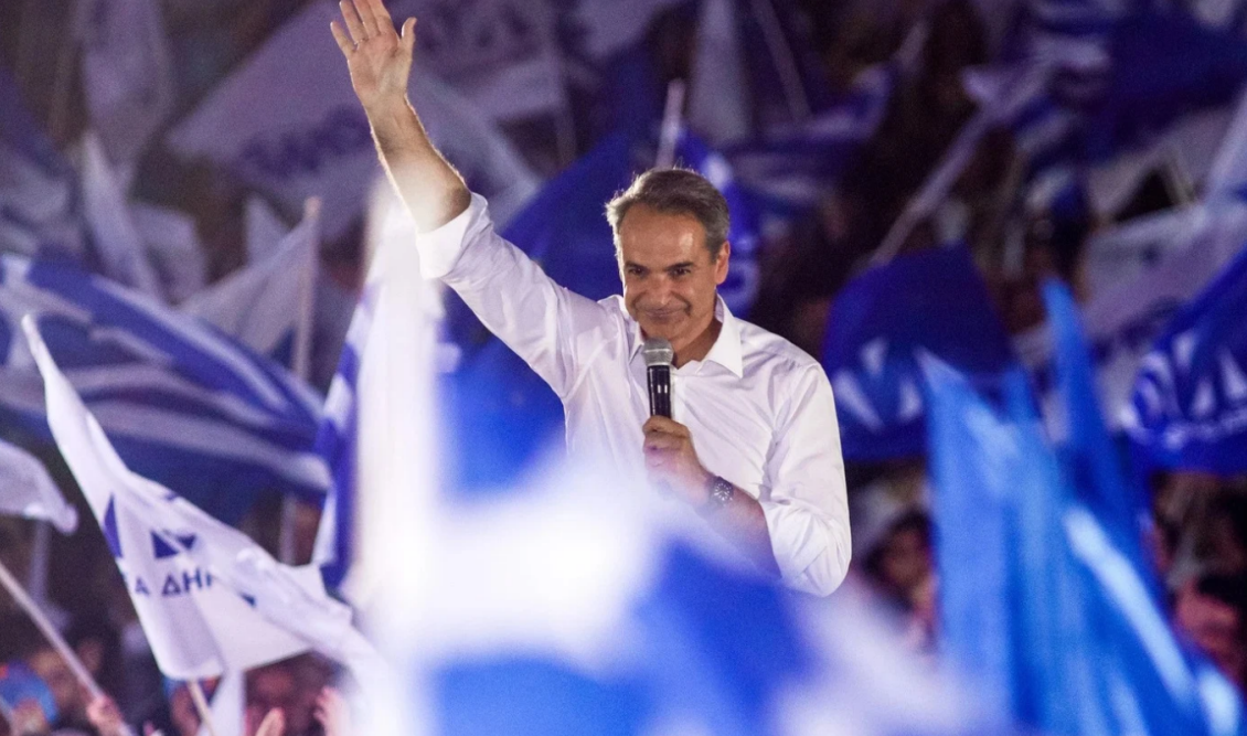 mitsotakis-genethlia-nd