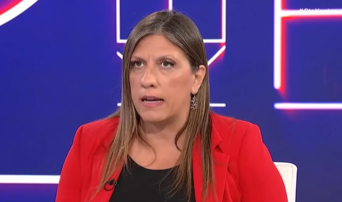 konstantopoulou-ert