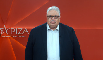 ΣΥΡΙΖΑ: Καταγγέλλει ότι συνεργάτες ανεξάρτητων βουλευτών εργάζονται για την ΕΛΑΣ και πληρώνονται από την Κουμουνδούρου