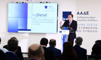 Μαργαρίτης Σχοινάς για αγροτικό πετρέλαιο