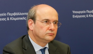 Hatzidakis