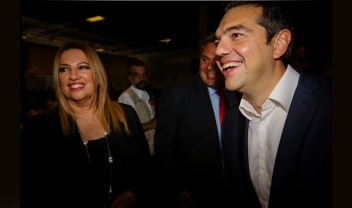 fofi-genniata-alexis-tsipras-parapolitika