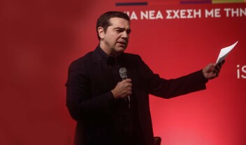 tsipras-new2