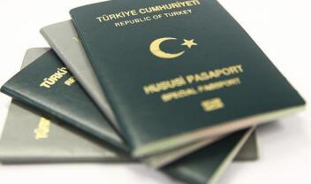 διαβατηριο-τουρκια