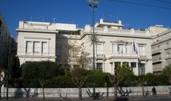 Benaki_Museum_Athens
