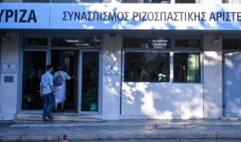 syriza-koumoundourou
