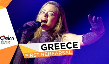 1-eurovision-2021-Greek