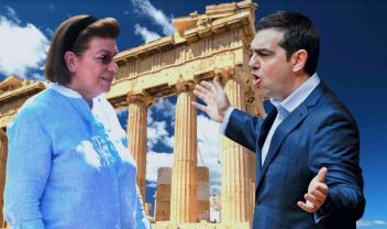 mendoni_tsipras