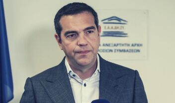tsipras_dilosi