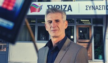 zapsas_syriza