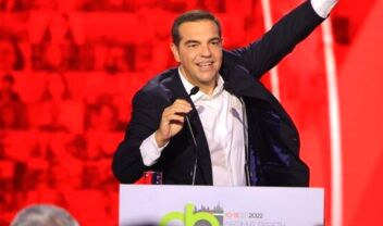 Alexis_Tsipras_DETH_2022