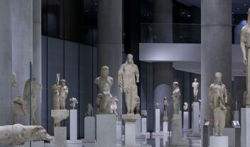 banner_acropolis_museum