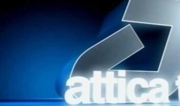attica_tv_new-1024x597