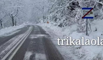 trikala_