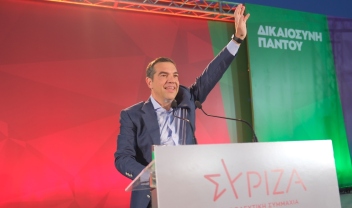 TsiprasAl