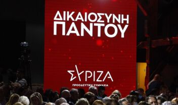 syriza_ekloges