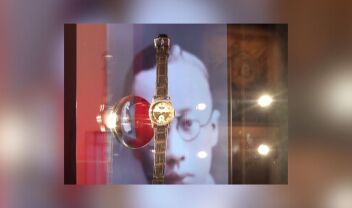 Watch_Auction_Last_Emperor_Of_China_Grab