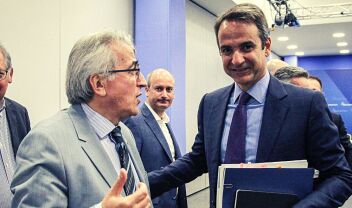 panagopoulos_mitsotakis