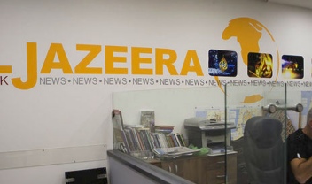al-jazeera-office-
