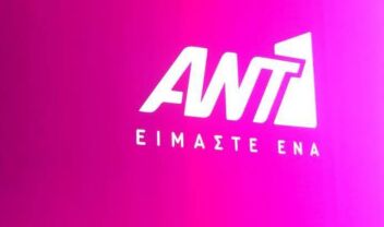 ant1_antenna