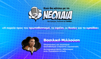 podcast_onned