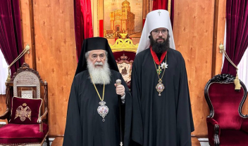 patriarchis-ierosolimon