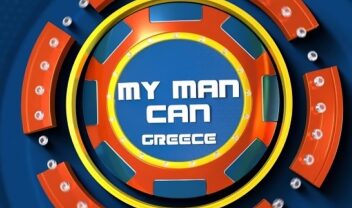 my_man_can