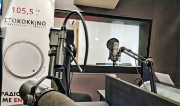 sto_kokkino_radio