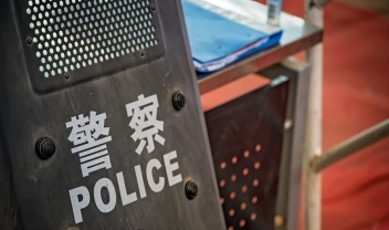 china_police