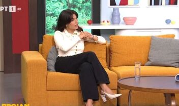 tonia-sotiropoulou-apoleia-pateras