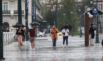 Καιρός: Έρχεται κακοκαιρία σε… δόσεις - Βροχές και καταιγίδες από απόψε, "βουτιά" της θερμοκρασίας από την Τρίτη (Βίντεο)