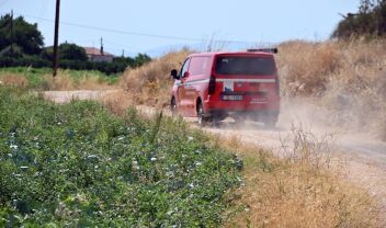 Χανιά: 57χρονη Βρετανίδα χάθηκε κατά τη διάρκεια πεζοπορίας 