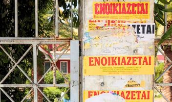 "Η κατάσταση με τα ενοίκια έχει ξεφύγει - Κατασκηνώνουμε στο Σύνταγμα για τη φοιτητική στέγη"