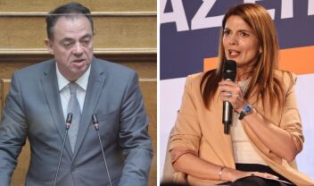 konstantopoulos-papadopoulou