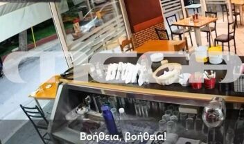 Περιστέρι: Βίντεο-ντοκουμέντο από τη σύλληψη της 41χρονης