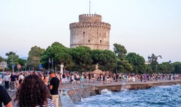 Τηλεφωνική απάτη στη Θεσσαλονίκη: "Λογιστές" προσπάθησαν να πείσουν 62χρονη για να αποφύγει "πρόστιμο" από την Εφορία - Δύο συλλήψεις