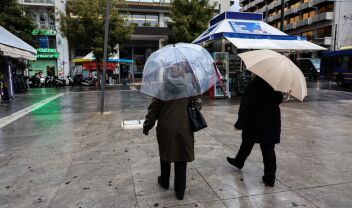 Καιρός: Ξεκινά κακοκαιρία "εξπρές" με βροχές, καταιγίδες και πτώση της θερμοκρασίας - Ποιες περιοχές θα βρεθούν στο επίκεντρο (Βίντεο)