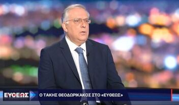 Θεοδωρικάκος: Εορταστικό πακέτο στα σούπερ μάρκετ - Ως το τέλος του χρόνου το πλαφόν στο περιθώριο κέρδους σε χιλιάδες κωδικούς