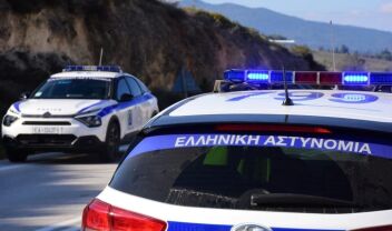 Τρόμος στη Σκάλα Λακωνίας